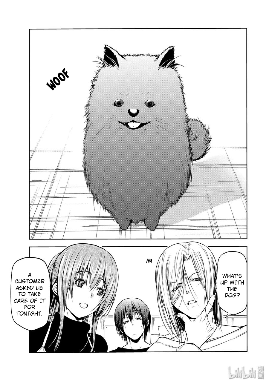 Grand Blue, Chapter 61.5 image 02